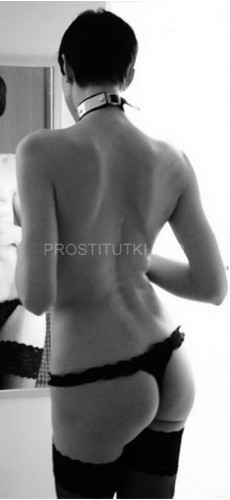 Евгения, 45  лет