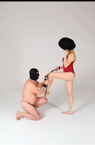 Госпожа Эмма