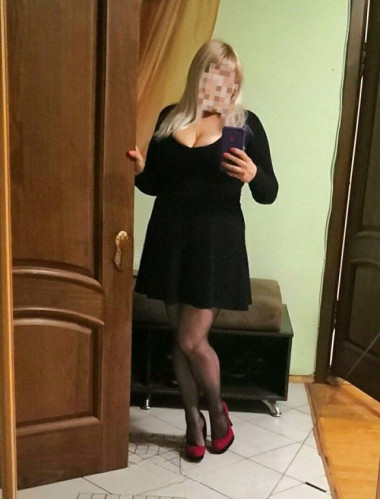 Мила Релакс