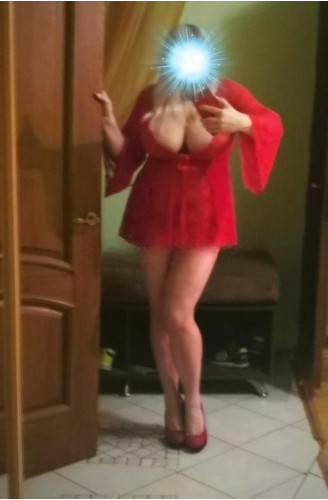 Мила Релакс