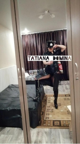 Домина страпонесса