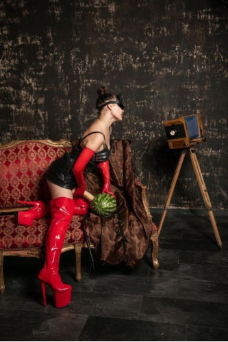 Госпожа Полина.