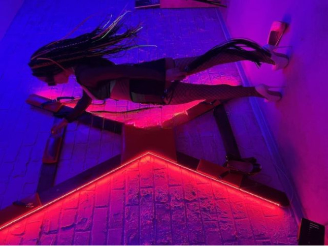 Госпожа Полина.