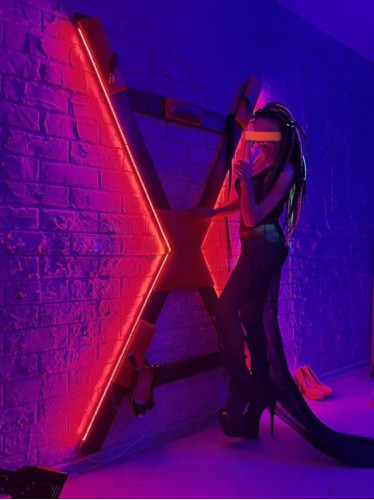 Госпожа Полина.