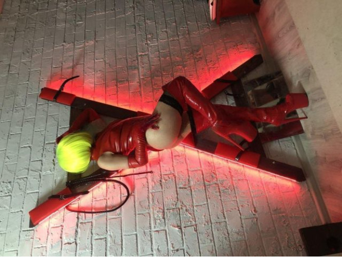 Госпожа Полина.