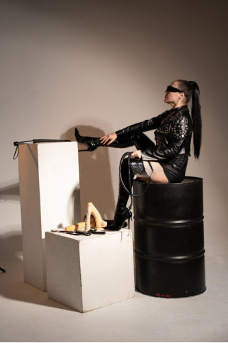 Госпожа Полина.