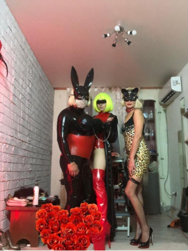 Госпожа Полина.