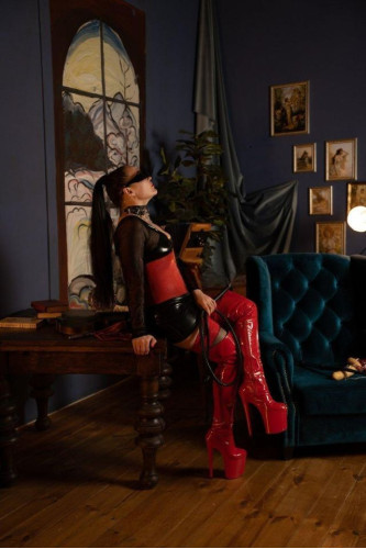 Госпожа Полина.